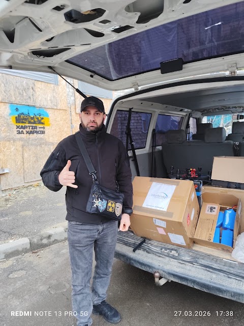 Energie für die Ukraine — Foto 1