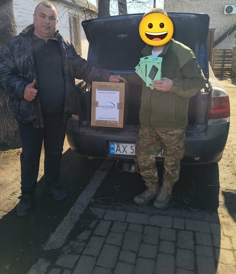 Energie für die Ukraine — Foto 25