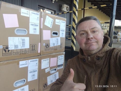 Energie für die Ukraine — Foto 27