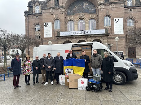 Допомога Україні — фото 2
