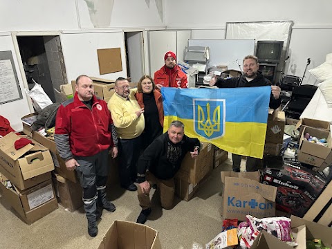 Допомога Україні — фото 7