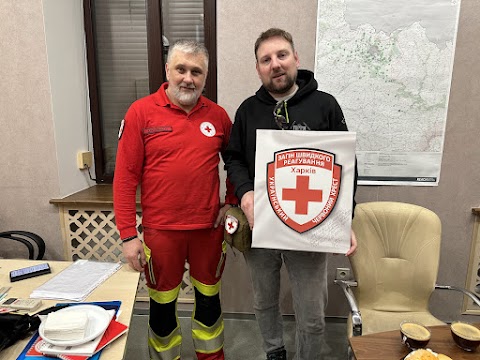 Допомога Україні — фото 10