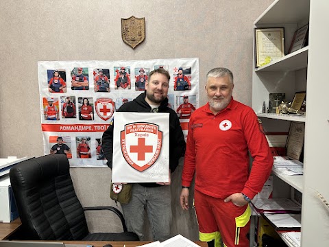 Допомога Україні — фото 11