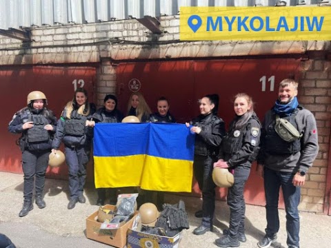Допомога Україні — фото 15