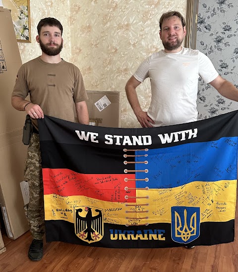 Допомога Україні — фото 19
