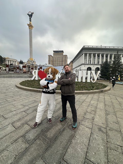 Допомога Україні — фото 20
