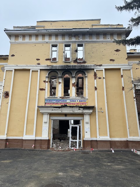 Допомога Україні — фото 22