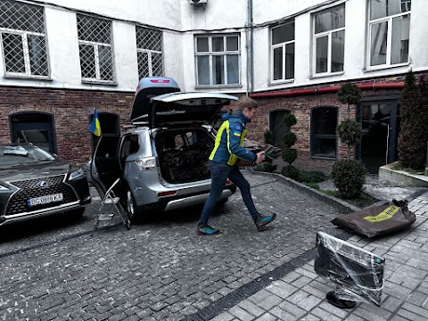 Допомога Україні — фото 31