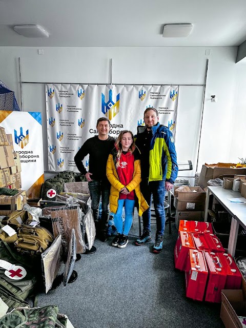 Допомога Україні — фото 33